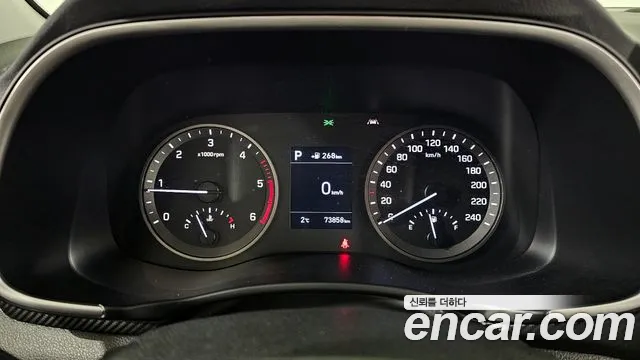 2020 Hyundai All New Tucson Diesel 2.0 2WD Sold VIN KMHJ281ABLU321053 – photo 14
