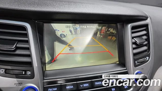 2018 Hyundai All New Tucson Diesel 2.0 4WD Sold VIN KMHJ281ADJU655482 – photo 26