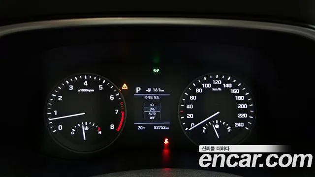 2020 Hyundai All New Tucson Gasoline 1.6 turbo 2WD Sold VIN KMHJ3812GLU206778 – photo 18