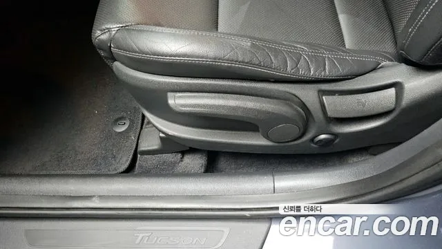2020 Hyundai All New Tucson Gasoline 1.6 turbo 2WD Sold VIN KMHJ3812GLU206778 – photo 20