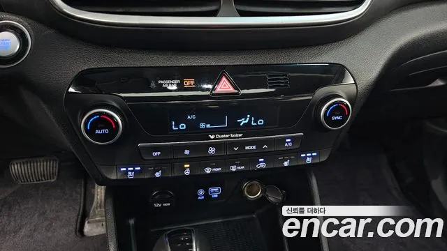 2020 Hyundai All New Tucson Gasoline 1.6 Turbo 2wd Sold VIN KMHJ3812GLU291976 – front exterior