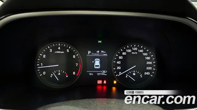 2020 Hyundai All New Tucson Gasoline 1.6 turbo 2WD Sold VIN KMHJ3812GLU293085 – photo 12 2020 Hyundai All New Tucson Gasoline 1.6 turbo 2WD Sold VIN KMHJ3812GLU293085 – photo 12