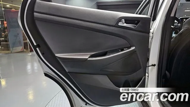2020 Hyundai All New Tucson Gasoline 1.6 turbo 2WD Sold VIN KMHJ3812GLU293085 – photo 24 2020 Hyundai All New Tucson Gasoline 1.6 turbo 2WD Sold VIN KMHJ3812GLU293085 – photo 24