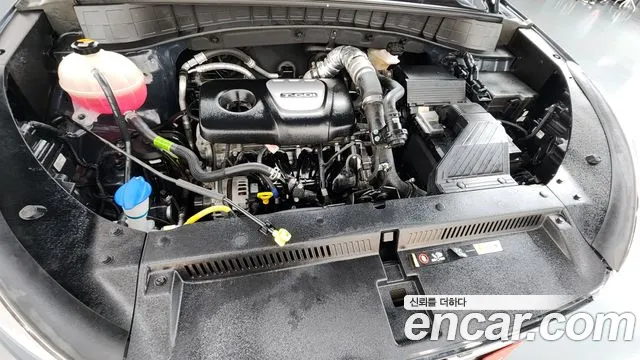 2020 Hyundai All New Tucson Gasoline 1.6 turbo 2WD Sold VIN KMHJ3812GLU349508 – engine bay