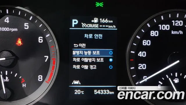 2020 Hyundai All New Tucson Gasoline 1.6 turbo 2WD Sold VIN KMHJ3812GLU349508 – photo 26