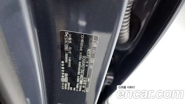 2020 Hyundai All New Tucson Gasoline 1.6 turbo 2WD Sold VIN KMHJ3812GLU349508 – photo 28