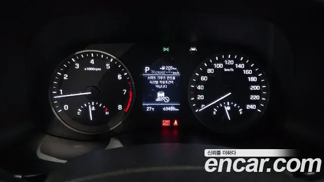 2020 Hyundai All New Tucson Gasoline 1.6 turbo 2WD Sold VIN KMHJ3812GLU350879 – interior seats