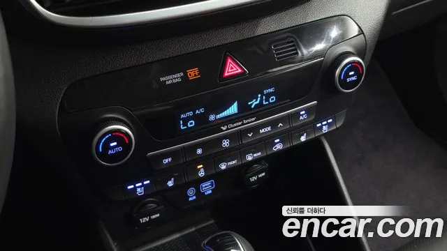 2020 Hyundai All New Tucson Gasoline 1.6 turbo 2WD Sold VIN KMHJ3812GLU350879 – photo 17