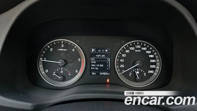 2017 Hyundai All New Tucson Diesel 1.7 2WD Sold VIN KMHJ3815GHU402984 – dashboard