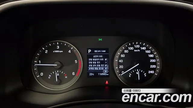 2019 Hyundai All New Tucson Diesel 1.6 2WD Sold VIN KMHJ3817GKU942283 – photo 30