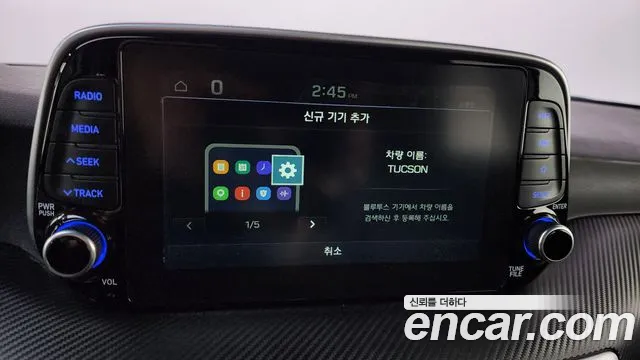 2019 Hyundai All New Tucson Diesel 1.6 2WD Sold VIN KMHJ3817GKU947823 – interior seats