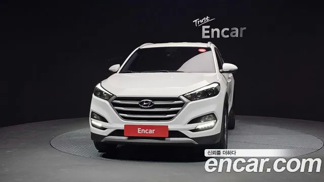 2017 Hyundai All New Tucson Diesel 2.0 2WD VIN KMHJ381ABHU435188