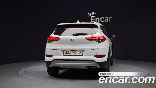 2017 Hyundai All New Tucson Diesel 2.0 2WD Sold VIN KMHJ381ABHU435188 – photo 19 2017 Hyundai All New Tucson Diesel 2.0 2WD Sold VIN KMHJ381ABHU435188 – photo 19