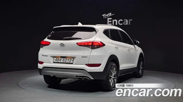 2017 Hyundai All New Tucson Diesel 2.0 2WD Sold VIN KMHJ381ABHU435188 – photo 20 2017 Hyundai All New Tucson Diesel 2.0 2WD Sold VIN KMHJ381ABHU435188 – photo 20