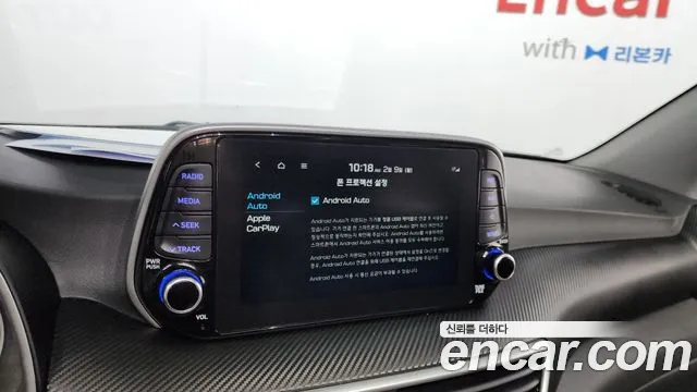 2019 Hyundai All New Tucson Diesel 2.0 2WD Sold VIN KMHJ381ABKU034111 – interior seats