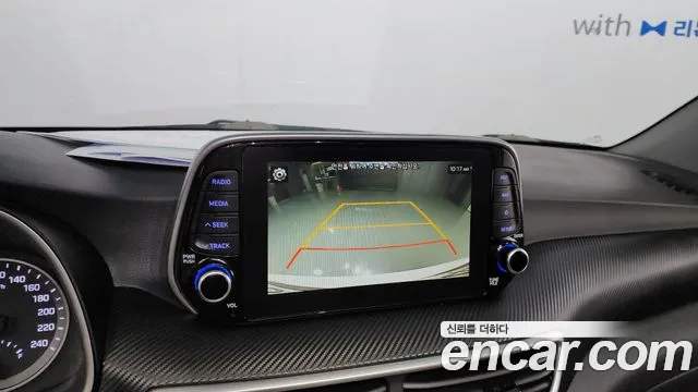 2019 Hyundai All New Tucson Diesel 2.0 2WD Sold VIN KMHJ381ABKU034111 – trunk area