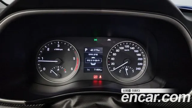 2019 Hyundai All New Tucson Diesel 2.0 2WD Sold VIN KMHJ381ABKU034111 – photo 12