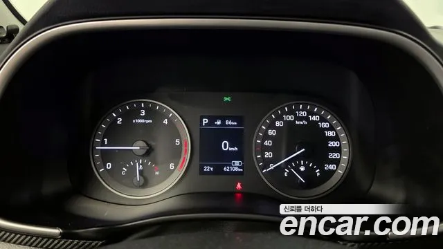 2019 Hyundai All New Tucson Diesel 2.0 2WD Sold VIN KMHJ381ABKU068942 – photo 16