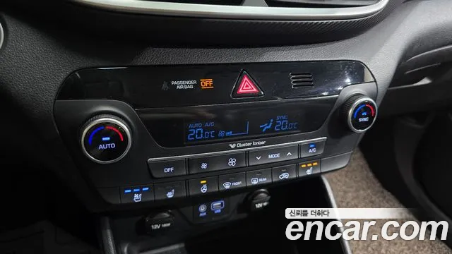 2019 Hyundai All New Tucson Diesel 2.0 2WD Sold VIN KMHJ381ABKU923471 – photo 18 2019 Hyundai All New Tucson Diesel 2.0 2WD Sold VIN KMHJ381ABKU923471 – photo 18