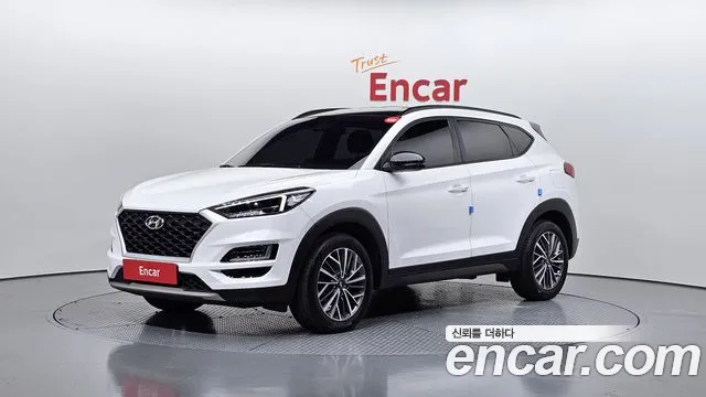 2019 Hyundai All New Tucson Diesel 2.0 2WD Sold VIN KMHJ381ABKU928690 – trunk area