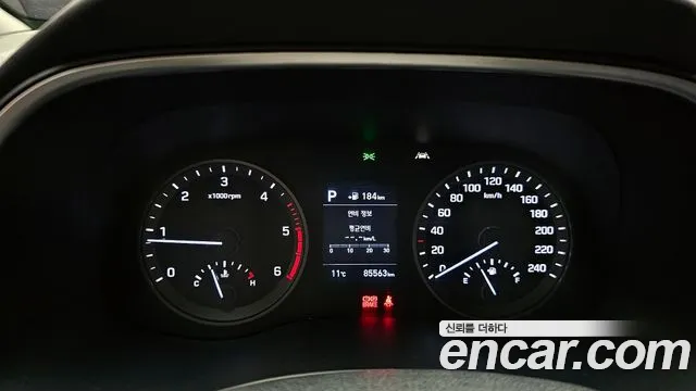 2019 Hyundai All New Tucson Diesel 2.0 2WD Sold VIN KMHJ381ABKU928805 – photo 14