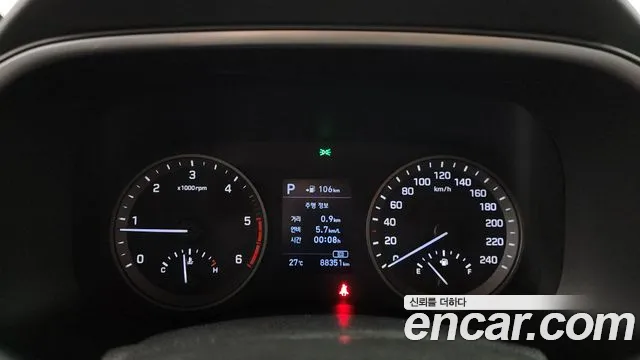 2019 Hyundai All New Tucson Diesel 2.0 2WD Sold VIN KMHJ381ABKU955005 – photo 20
