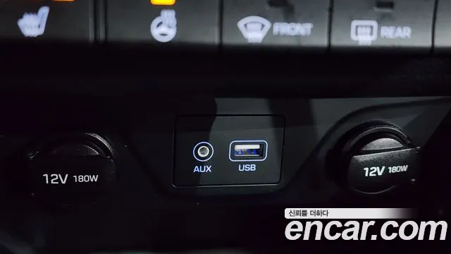 2019 Hyundai All New Tucson Diesel 2.0 2WD Sold VIN KMHJ381ABKU955005 – photo 23