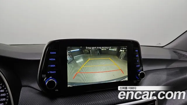 2020 Hyundai All New Tucson Diesel 2.0 2WD Sold VIN KMHJ381ABLU216053 – interior seats