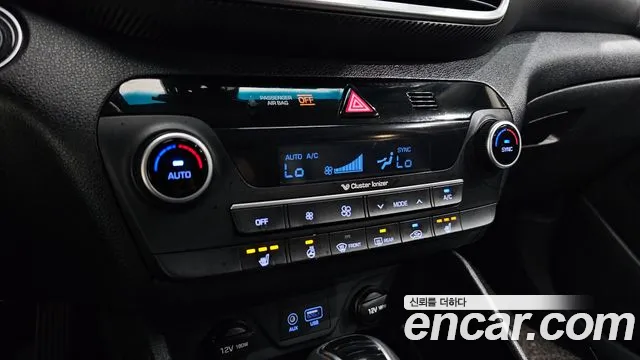 2020 Hyundai All New Tucson Diesel 2.0 2WD Sold VIN KMHJ381ABLU216053 – photo 13