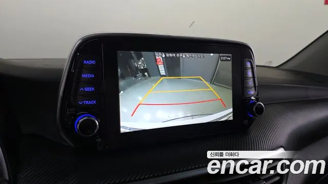 2020 Hyundai All New Tucson Diesel 2.0 2WD Sold VIN KMHJ381ABLU276643 – odometer reading
