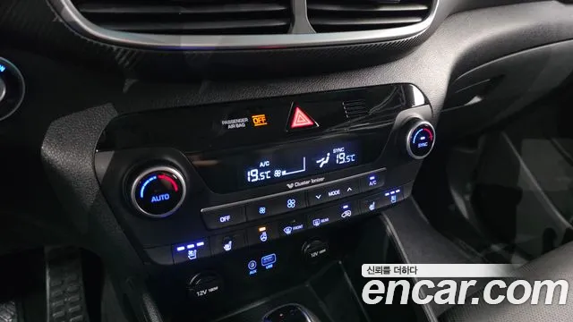 2020 Hyundai All New Tucson Diesel 2.0 2WD Sold VIN KMHJ381ABLU276643 – photo 11