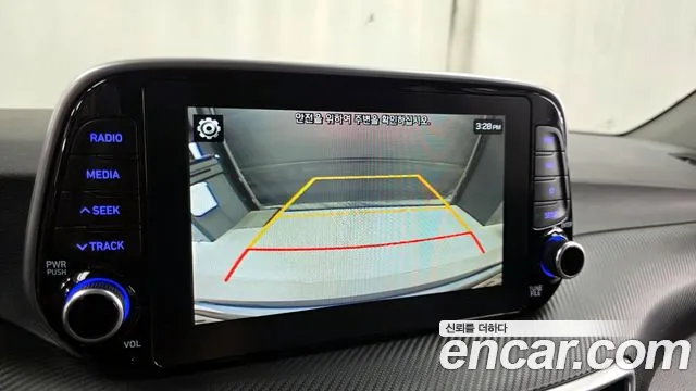 2020 Hyundai All New Tucson Diesel 2.0 2wd Sold VIN KMHJ381ABLU322231 – front exterior
