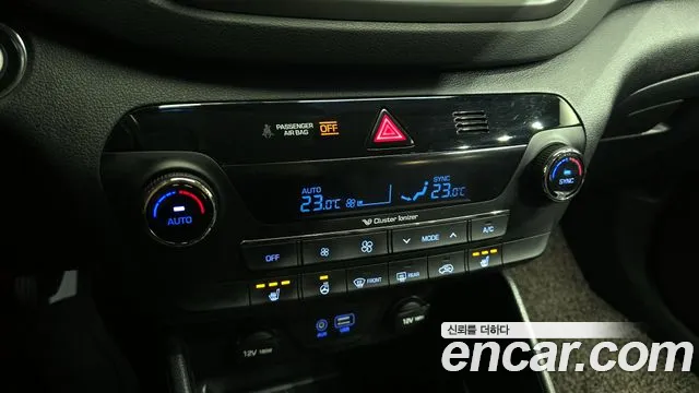 2017 Hyundai All New Tucson Diesel 2.0 4WD Sold VIN KMHJ381ADHU416410 – photo 11