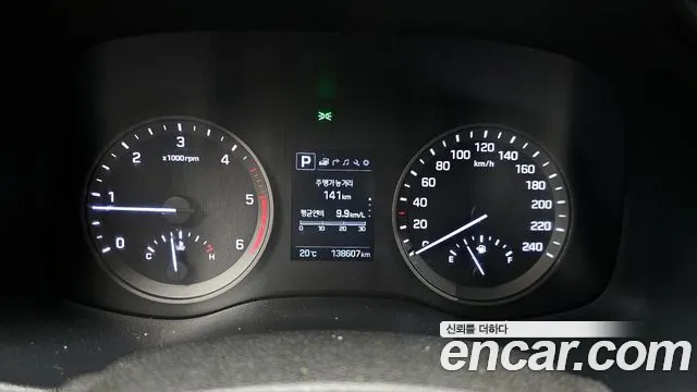 2018 Hyundai All New Tucson Diesel 2.0 4WD Sold VIN KMHJ381ADJU643970 – rear exterior