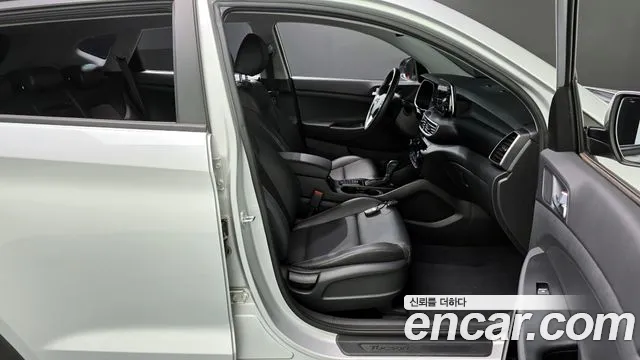 2020 Hyundai All New Tucson Diesel 2.0 4WD Sold VIN KMHJ381ADLU260429 – engine bay