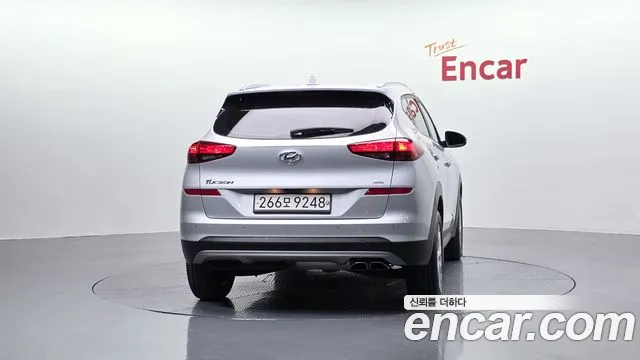 2020 Hyundai All New Tucson Diesel 2.0 4WD Sold VIN KMHJ381ADLU260429 – photo 15