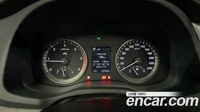 2018 Hyundai All New Tucson Diesel 2.0 2WD Sold VIN KMHJ581ABJU518802 – exterior detail
