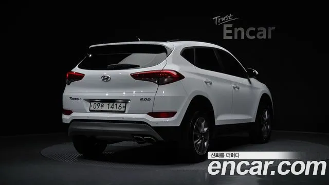 2018 Hyundai All New Tucson Diesel 2.0 2WD Sold VIN KMHJ581ABJU518802 – undercarriage