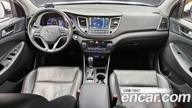 2018 Hyundai All New Tucson Diesel 2.0 2WD Sold VIN KMHJ581ABJU803260 – undercarriage