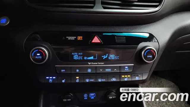 2019 Hyundai All New Tucson Diesel 2.0 2WD Sold VIN KMHJ581ABKU103641 – photo 27