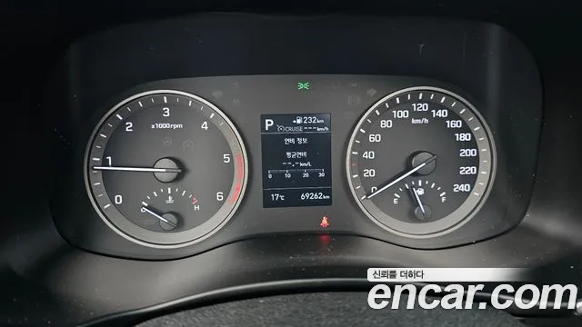 2019 Hyundai All New Tucson Diesel 2.0 2WD Sold VIN KMHJ581ABKU860005 – photo 17