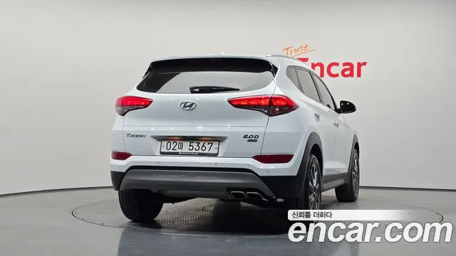 2018 Hyundai All New Tucson Diesel 2.0 4WD VIN KMHJ581ADJU513104