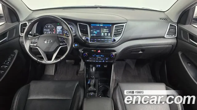 2018 Hyundai All New Tucson Diesel 2.0 4WD Sold VIN KMHJ581ADJU513104 – engine bay