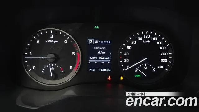 2018 Hyundai All New Tucson Diesel 2.0 4WD Sold VIN KMHJ581ADJU513104 – photo 11