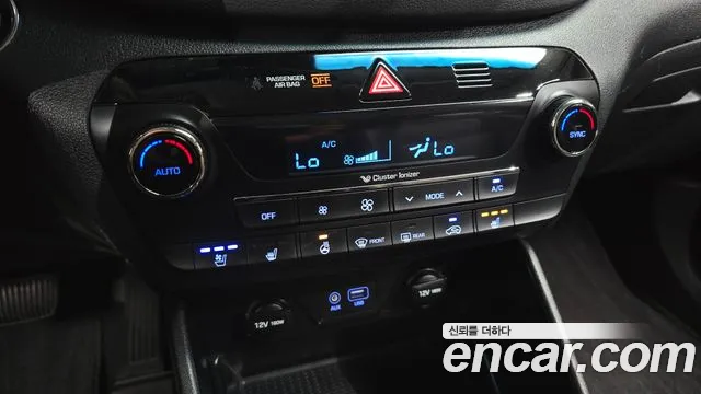 2018 Hyundai All New Tucson Diesel 2.0 4WD Sold VIN KMHJ581ADJU513104 – photo 13