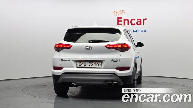 2018 Hyundai All New Tucson Diesel 2.0 4wd Sold VIN KMHJ581ADJU716713 – front exterior