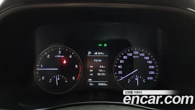 2019 Hyundai All New Tucson Diesel 2.0 4WD Sold VIN KMHJ581ADKU898640 – photo 13