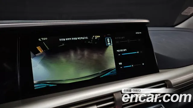 2022 Hyundai Nexo Modern Sold VIN KMHJ7816FNU019925 – rear exterior