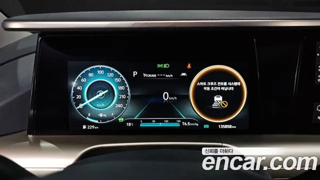 2022 Hyundai Nexo Modern Sold VIN KMHJ7816FNU019925 – interior seats