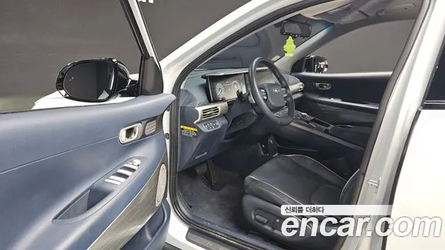 2022 Hyundai Nexo Modern Sold VIN KMHJ7816FNU019925 – trunk area